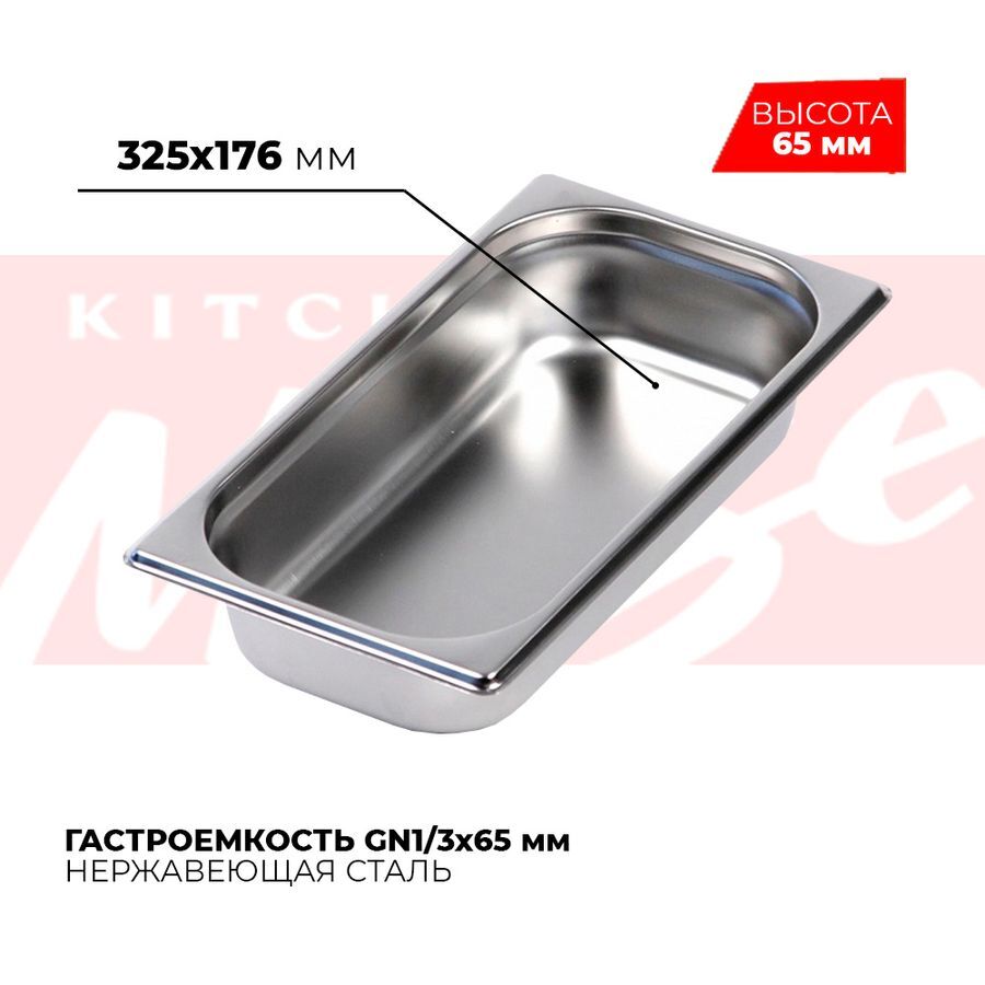 mini992177f6-ea2e-4510-bb48-a4b4b6466e93