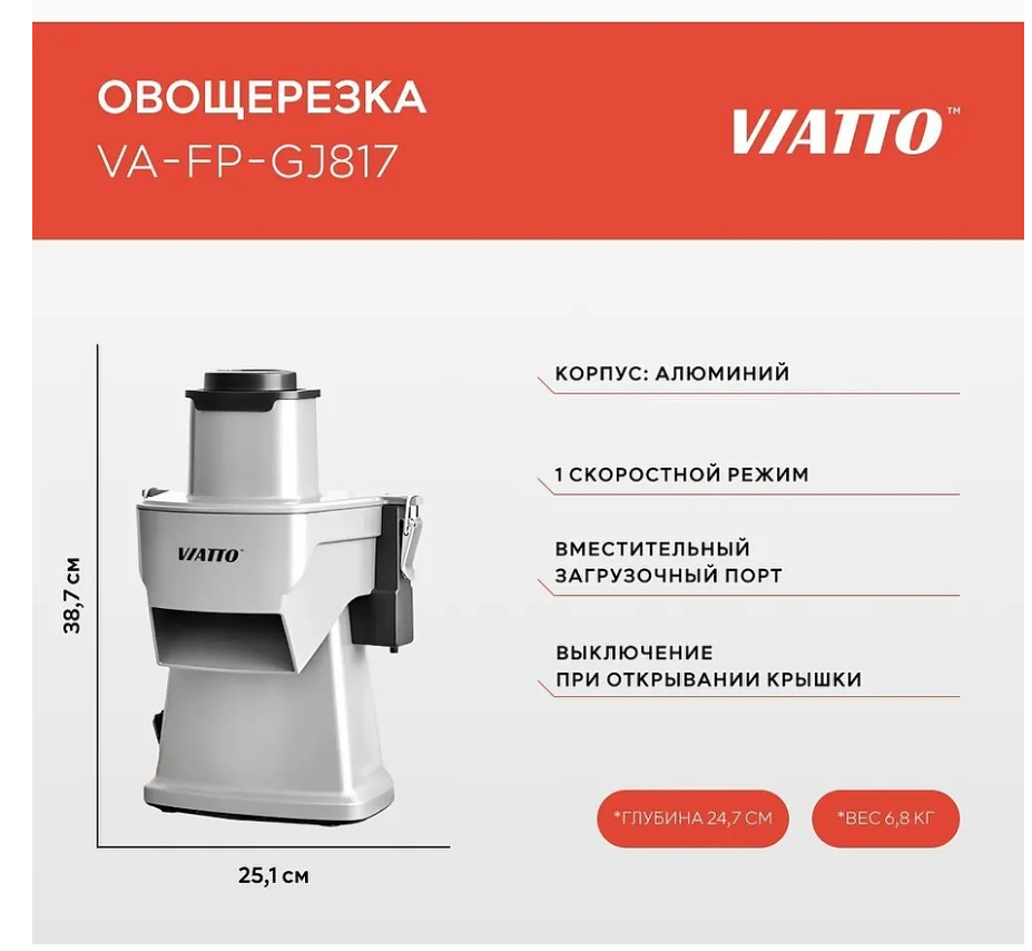 Снимок экрана 2026-10-02 095940