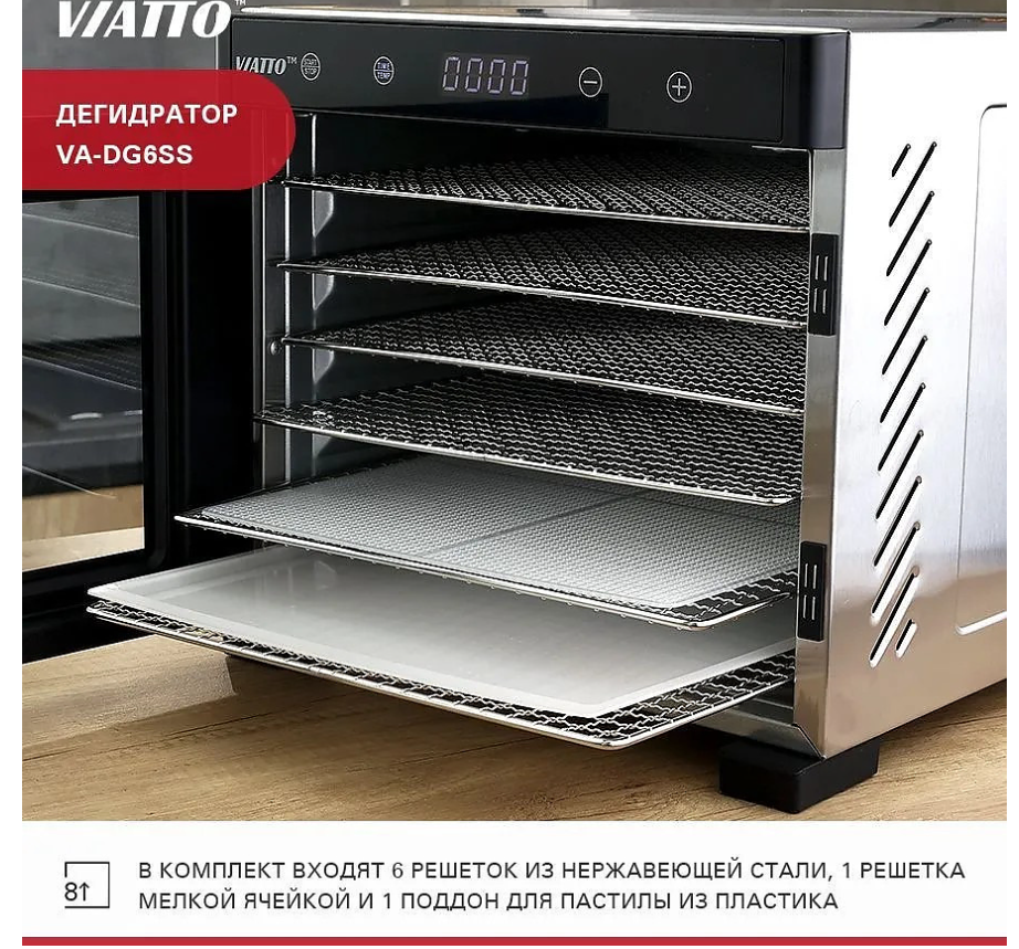 Снимок экрана 2026-09-23 094807