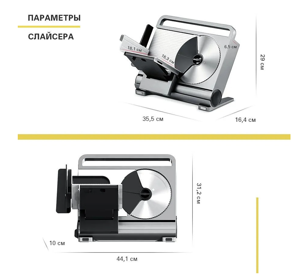 Снимок экрана 2026-10-02 125359