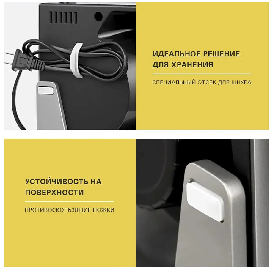 Снимок экрана 2026-10-02 125427
