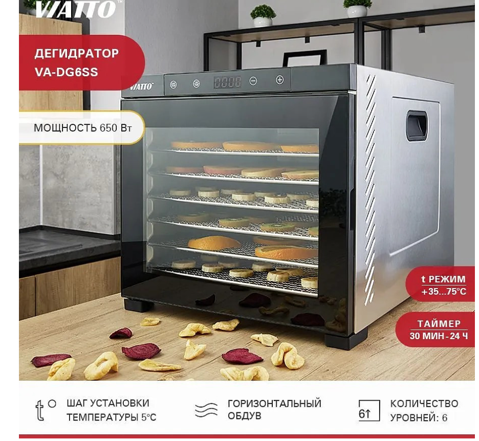 Снимок экрана 2026-09-23 094748