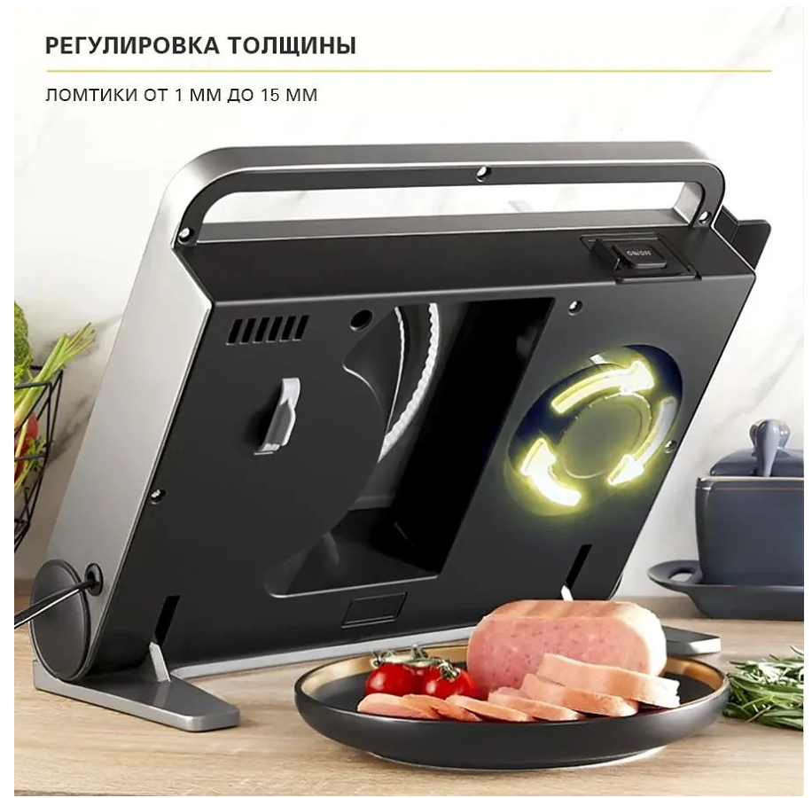 Снимок экрана 2026-10-02 125508