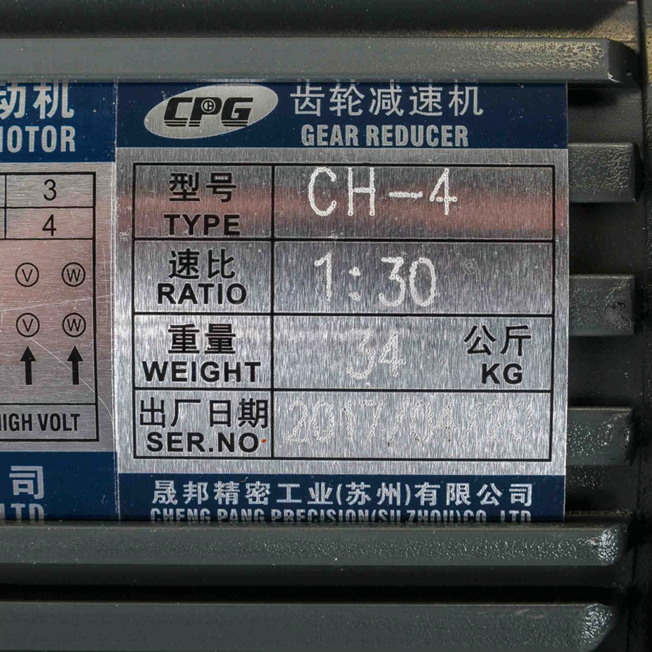 sg_pic_689b3808ed878a95b97d83f0