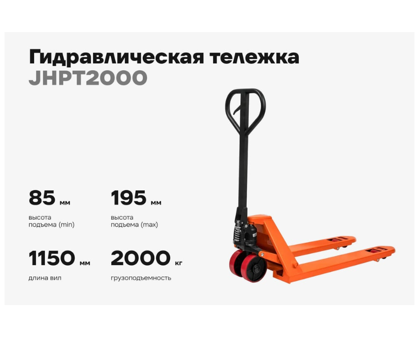 Снимок экрана 2026-02-05 100701
